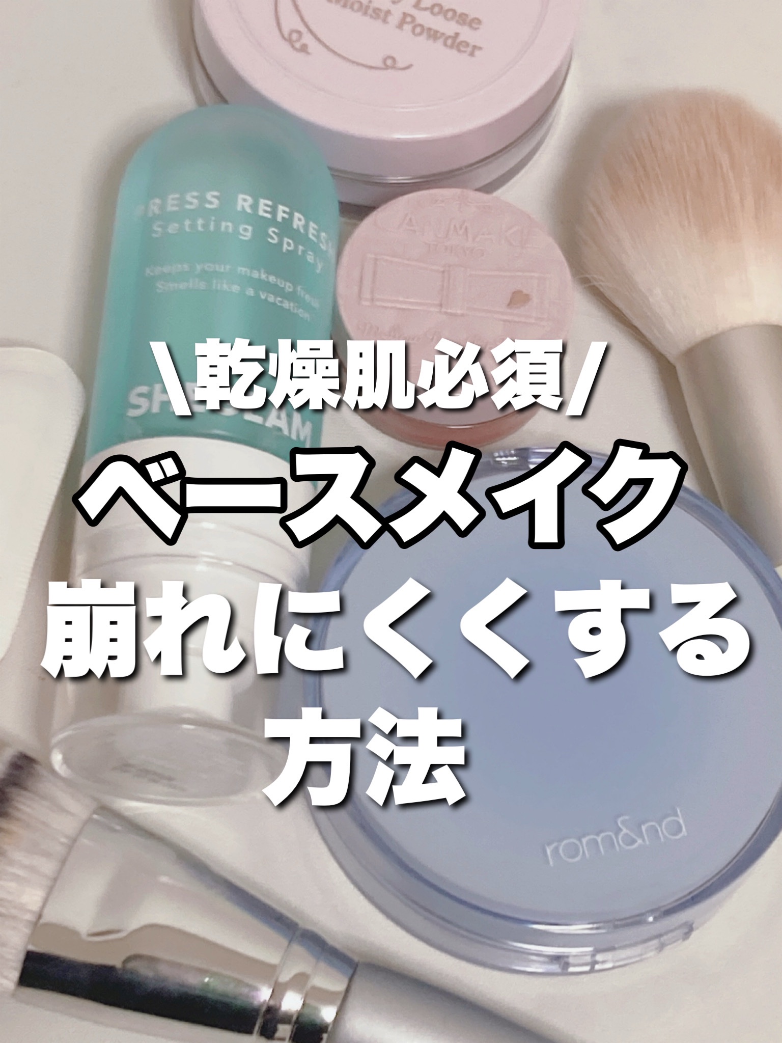 オリジナル ピュアスキンジェリー/ヴァセリン/ボディクリームを使ったクチコミ（1枚目）