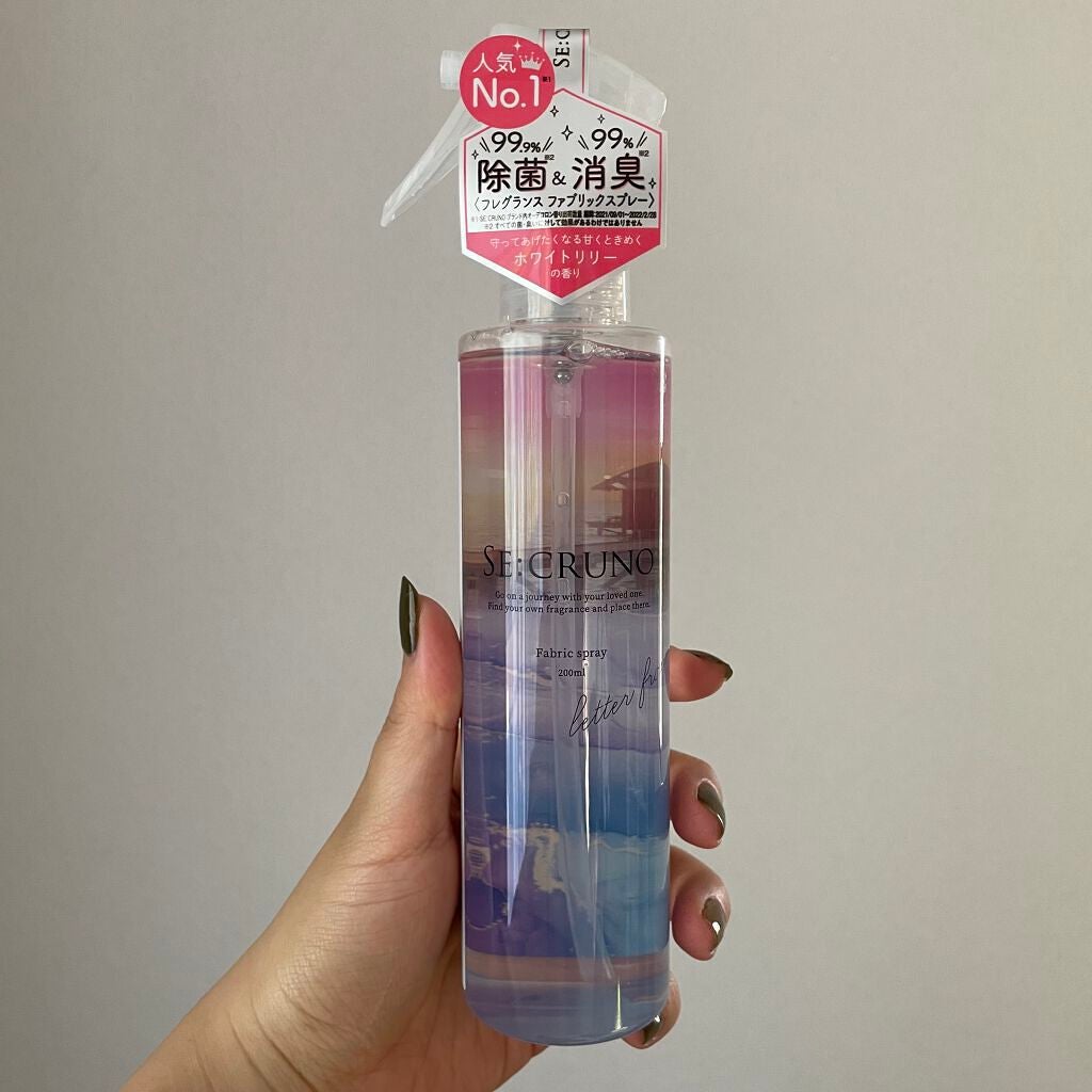 ファブリックスプレー ヴィタリーフシ0101 /SE:CRUNO/その他を使ったクチコミ(7枚目)
