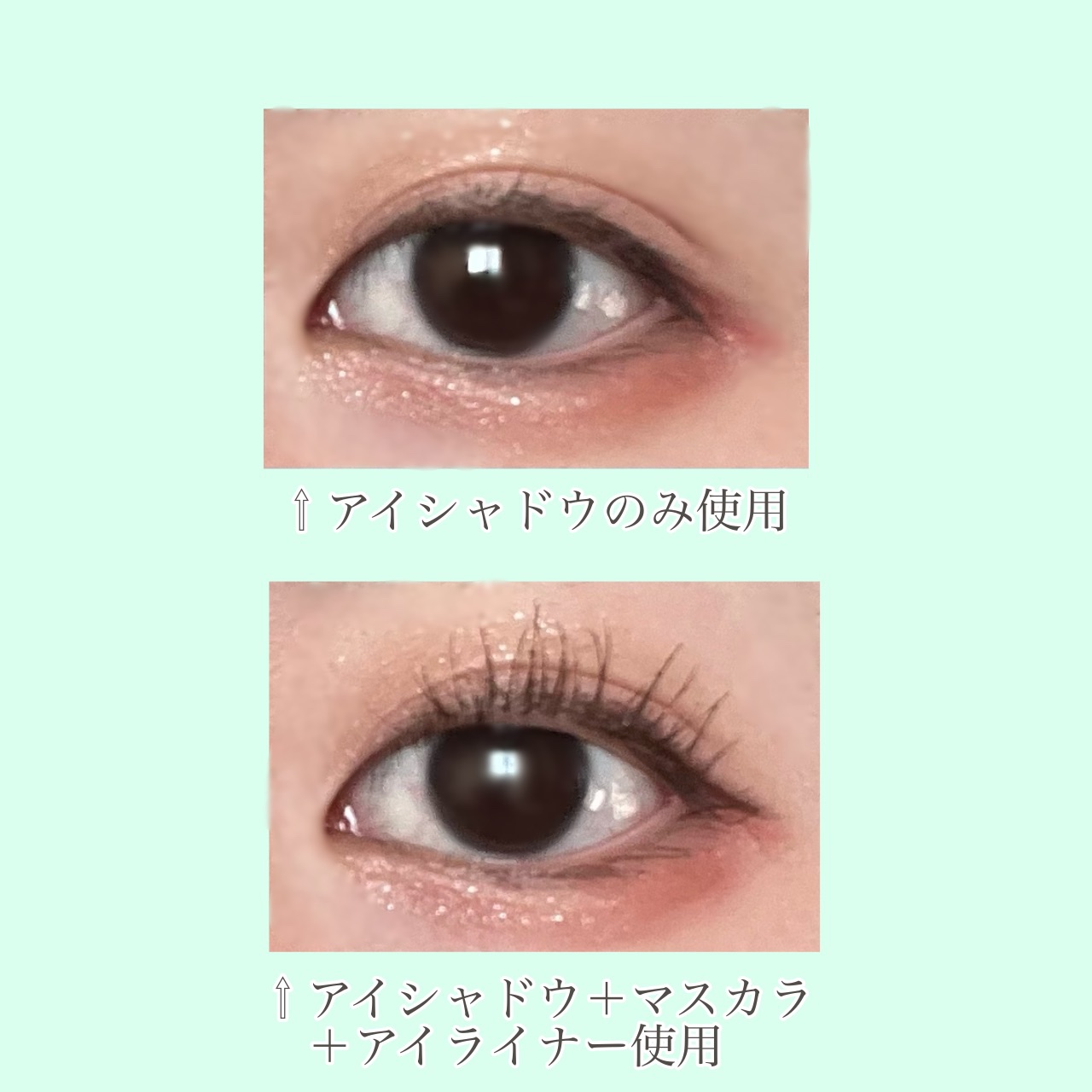 ジューシーピュアアイズ/キャンメイク/アイシャドウパレットを使ったクチコミ（2枚目）