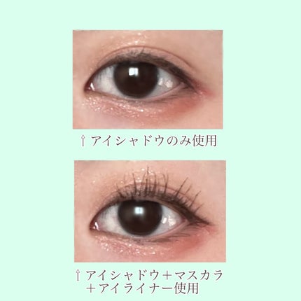 ジューシーピュアアイズ/キャンメイク/アイシャドウパレットを使ったクチコミ(2枚目)