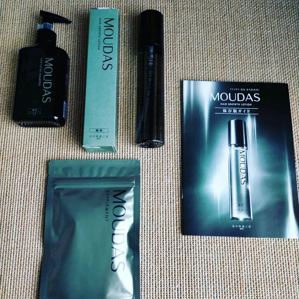モウダス 薬用 発毛促進剤/北の快適工房/頭皮ローションを使ったクチコミ(5枚目)