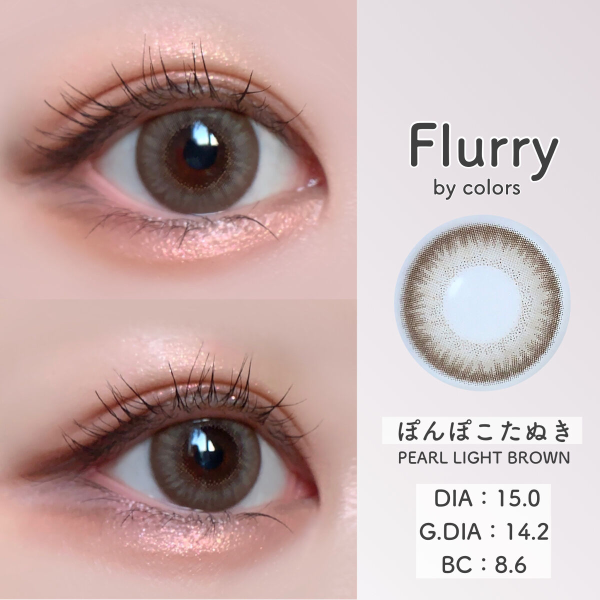 ミックスアイブロウ/キャンメイク/パウダーアイブロウを使ったクチコミ（3枚目）