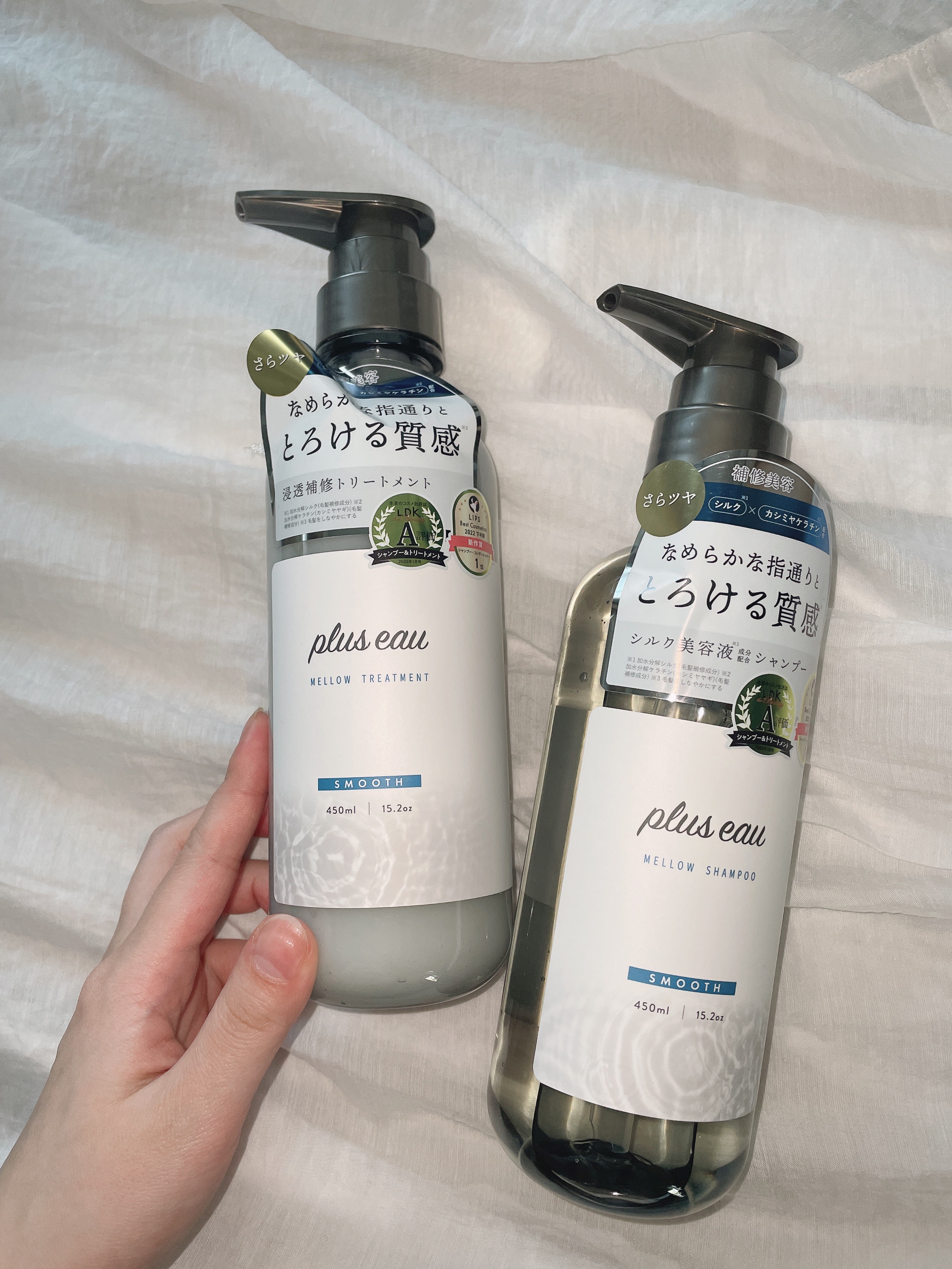 メロウシャンプー/メロウトリートメント/plus eau/市販シャンプーを使ったクチコミ（3枚目）