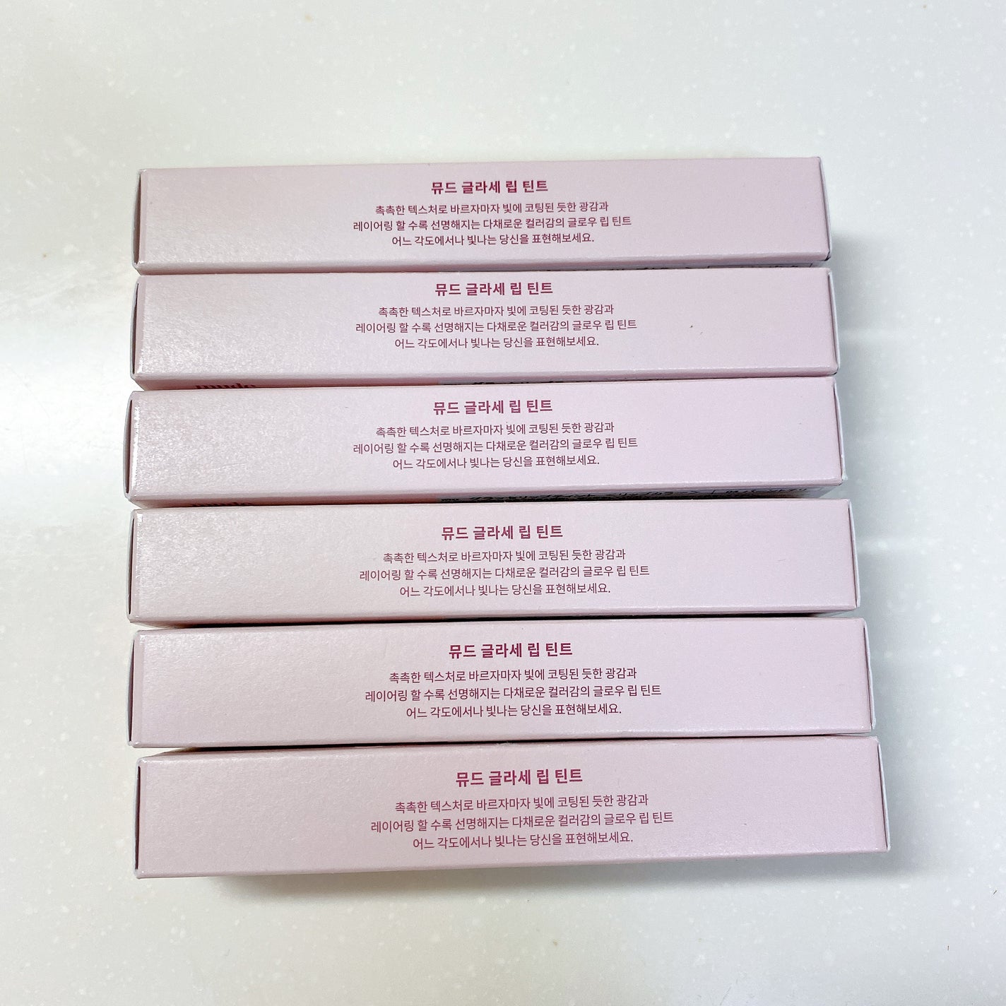 グラッセリップティント/mude/リップティントを使ったクチコミ(5枚目)