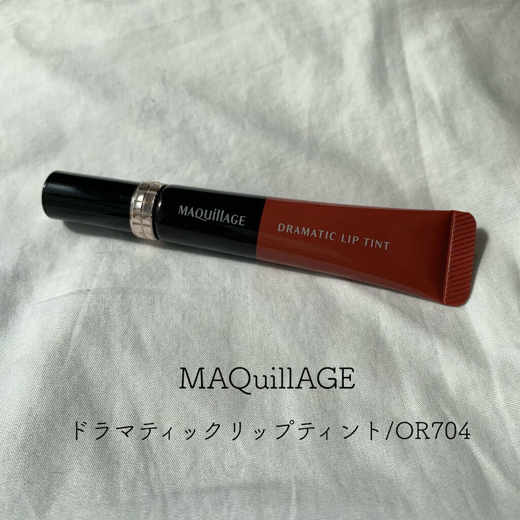 ドラマティックリップティント/マキアージュ/リップティントを使ったクチコミ(1枚目)