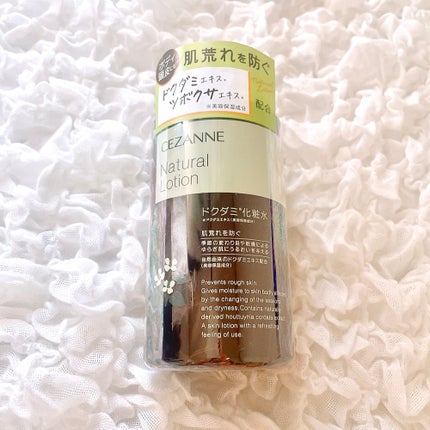 ザ ボディ ぬれた肌に使うボディ乳液 金木犀の香り/ビオレu/ボディミルクを使ったクチコミ(3枚目)