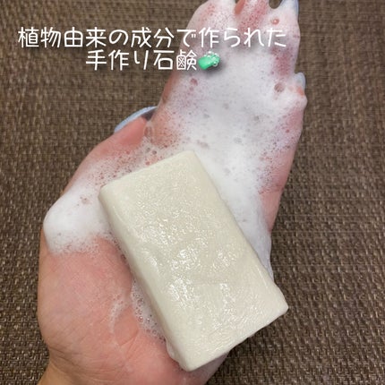 ジャムウハーバルソープ/エルシーラブコスメ/デリケートゾーンケアを使ったクチコミ(3枚目)