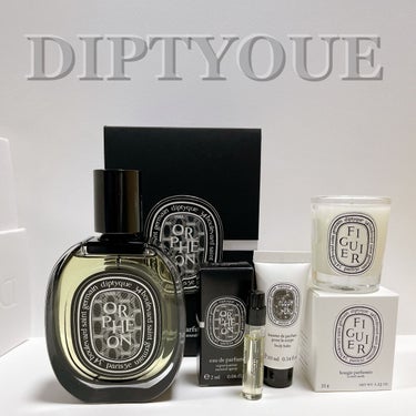 diptyqueオルフェオン

ついに現品購入しちゃいました😚
　

母の日のキャンペーンで
キャンドルが付いてくるタイミングで購入
どうせ買うなら良きタイミングで💖