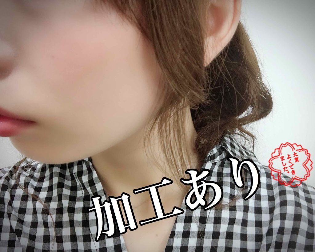 アピュー パステルブラッシャー/A’pieu/パウダーチークを使ったクチコミ（3枚目）