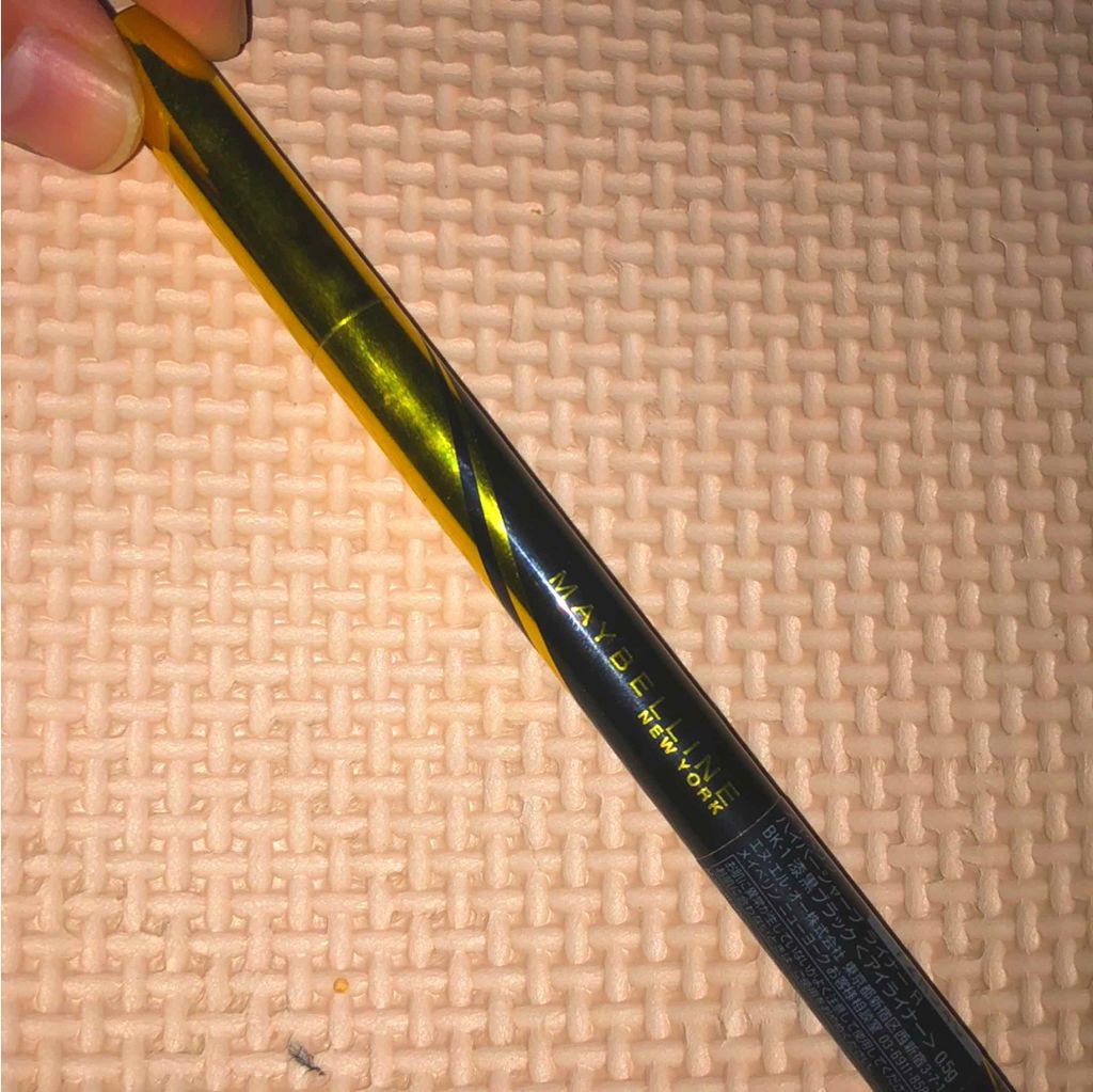 ハイパーシャープ ライナー R/MAYBELLINE NEW YORK/リキッドアイライナーを使ったクチコミ（1枚目）