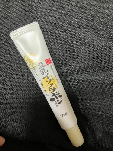 なめらか本舗 リンクルアイクリーム Nのクチコミ「なめらか本舗
リンクルアイクリーム N

1045円

LIPSで購入しました！

アイクリー.....」（3枚目）