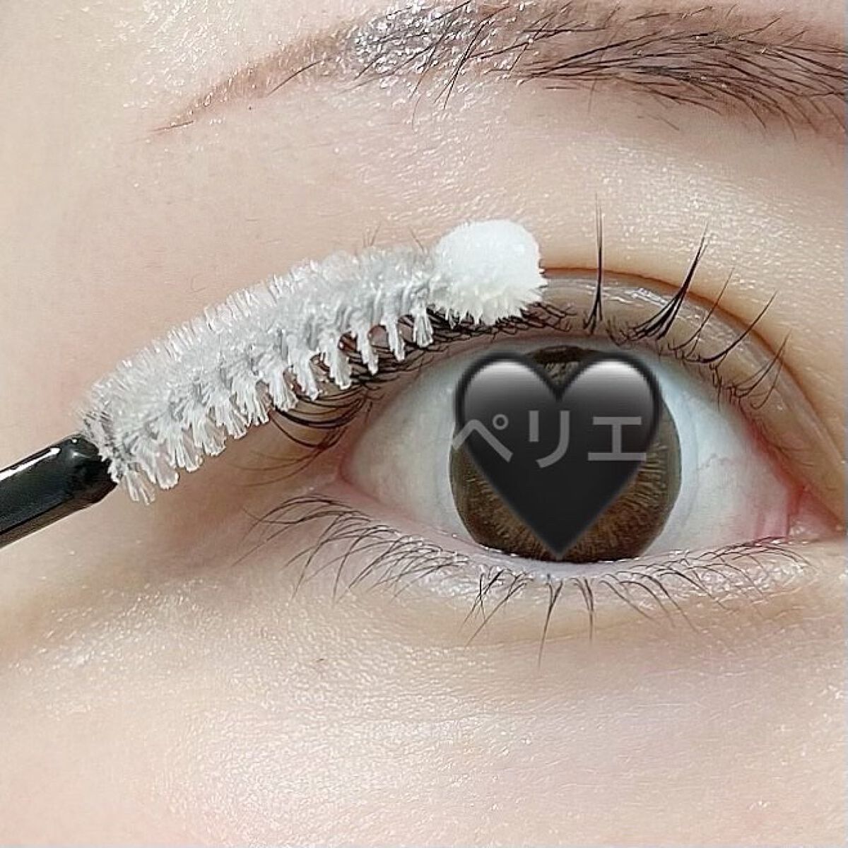 11mmアイラッシュセラム/11mm/まつげ美容液を使ったクチコミ（3枚目）
