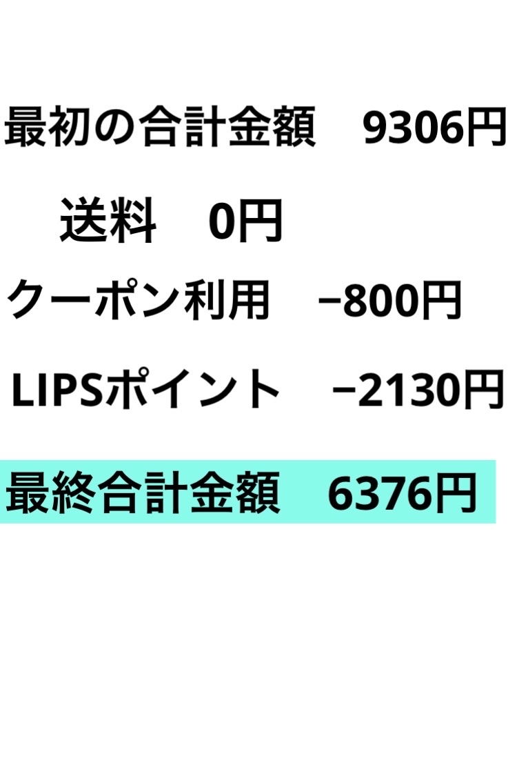 エッセンスインヘアミルク/オルビス/ヘアミルクを使ったクチコミ（2枚目）