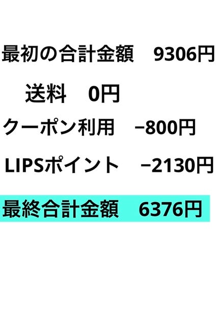 エッセンスインヘアミルク/オルビス/ヘアミルクを使ったクチコミ(2枚目)