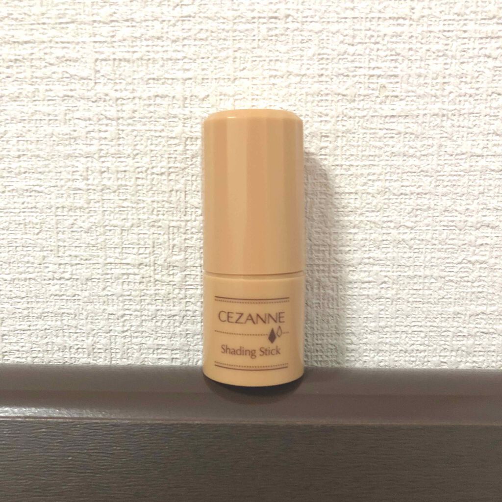シェーディングスティック/CEZANNE/シェーディングを使ったクチコミ(1枚目)