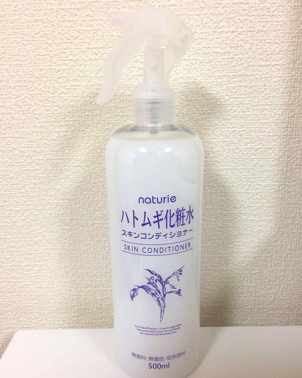 ハトムギ化粧水(ナチュリエ スキンコンディショナー R )/ナチュリエ/化粧水を使ったクチコミ(2枚目)