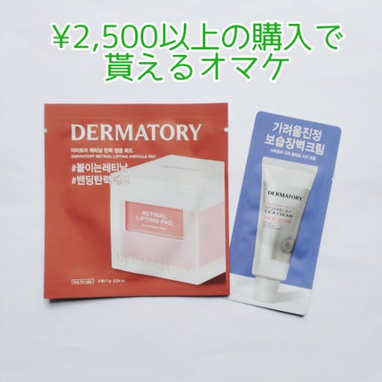 シャープ ソ シンプル ウォータープルーフ ペンシル ライナー/CLIO/ペンシルアイライナーを使ったクチコミ(7枚目)