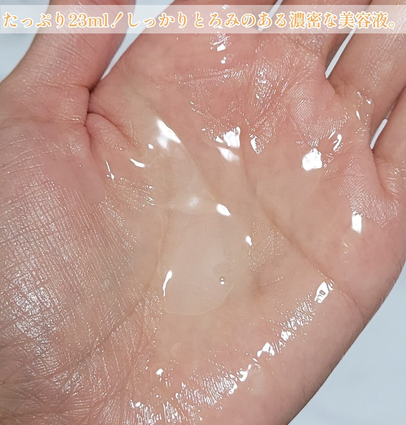 岩薔薇エイジングケアマスク/我的美麗日記/シートマスク・パックを使ったクチコミ(5枚目)