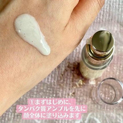 フルフェイスコラーゲンマスクパック/MILLIMILLI/シートマスク・パックを使ったクチコミ(4枚目)