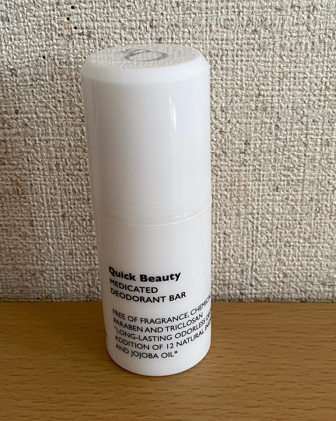 QB 薬用デオドラントバー 40C/クイックビューティー/デオドラント・制汗剤を使ったクチコミ(2枚目)