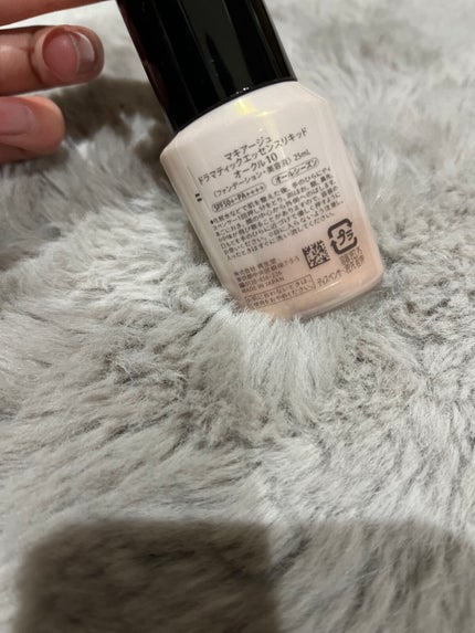 ドラマティックエッセンスリキッド/マキアージュ/リキッドファンデーションを使ったクチコミ(5枚目)