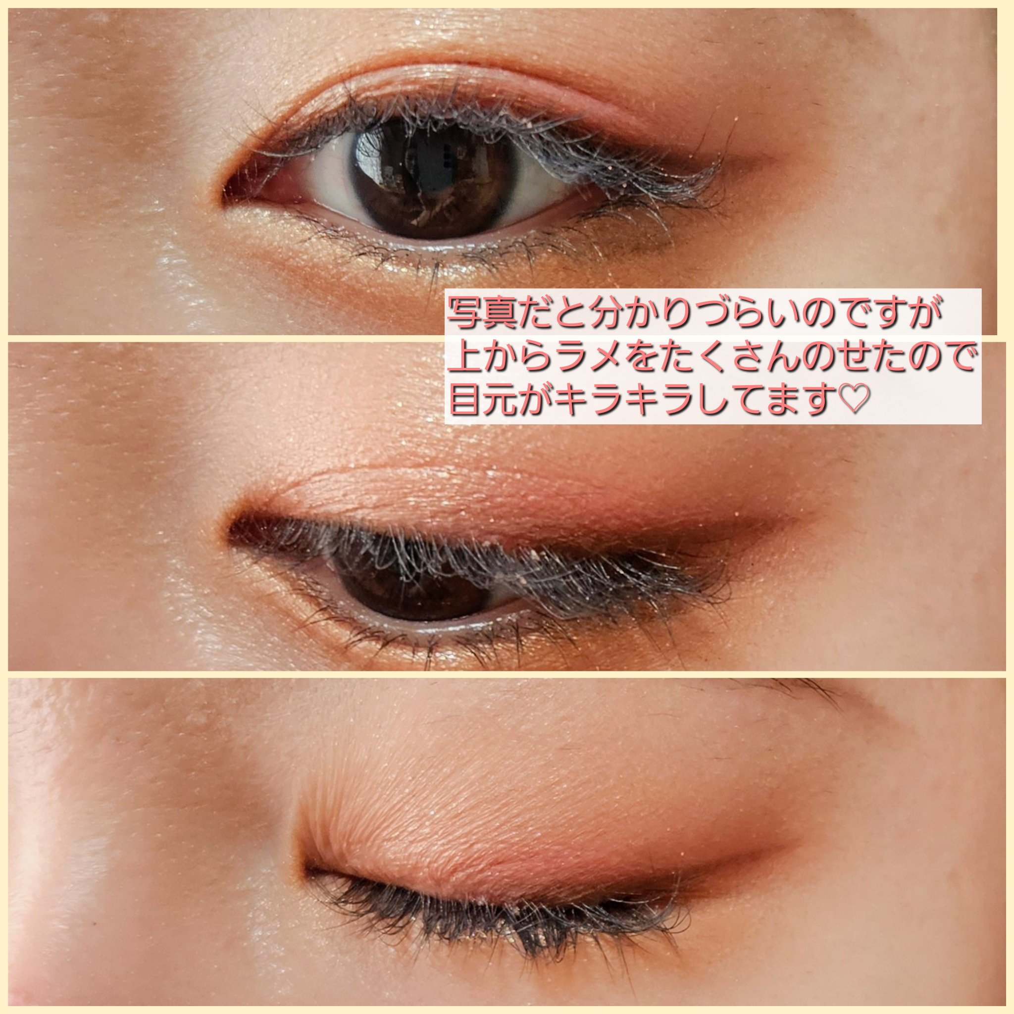 パウダー キス アイシャドウ/M・A・C/単色アイシャドウを使ったクチコミ（3枚目）