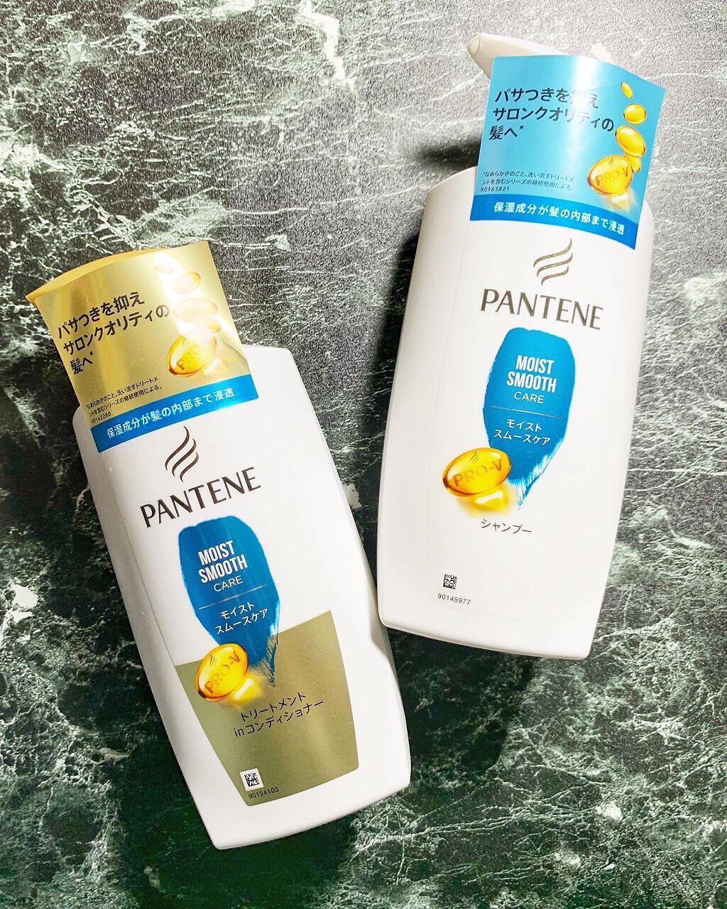モイストスムースケア シャンプー／トリートメント in コンディショナー /パンテーン/市販シャンプーを使ったクチコミ（1枚目）