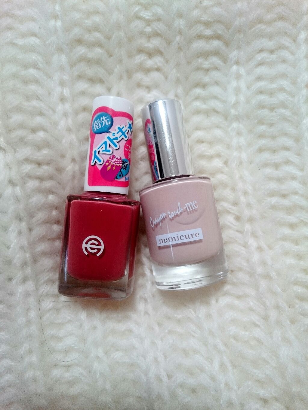 マニキュア/キャンドゥ/マニキュアを使ったクチコミ(3枚目)