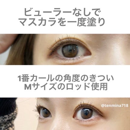 EYE2IN 低刺激 セルフプロ用 まつげパーマ 3種 セット/Qoo10/その他キットセットを使ったクチコミ(3枚目)