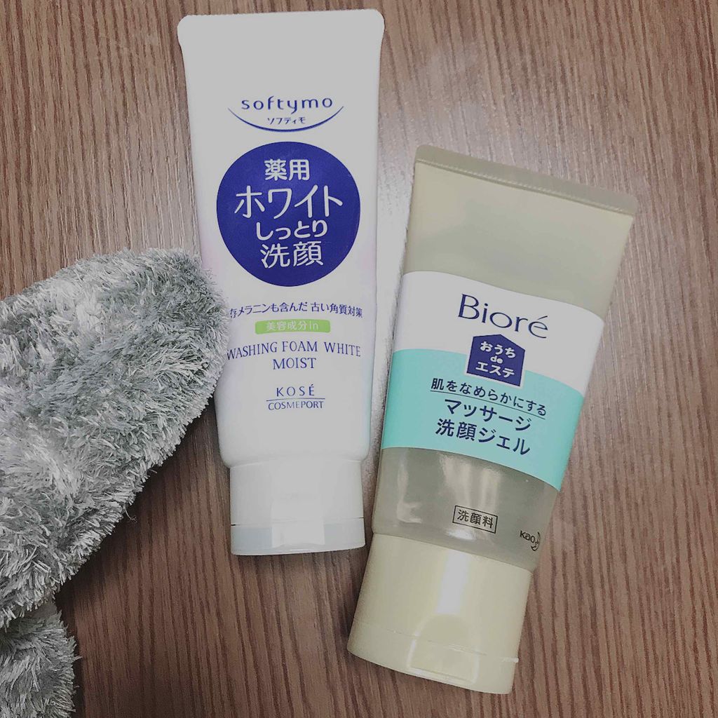 薬用ホワイト 洗顔フォーム/ソフティモ/洗顔フォームを使ったクチコミ（2枚目）