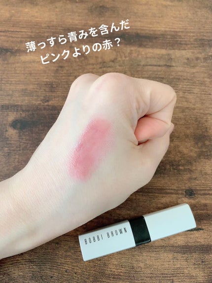 エクストラ リップ ティント/BOBBI BROWN/リップティントを使ったクチコミ(4枚目)