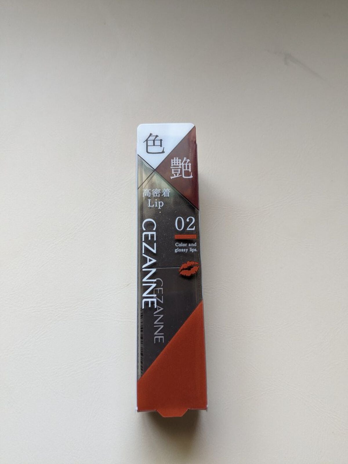 リップカラーシールド/CEZANNE/口紅を使ったクチコミ(5枚目)