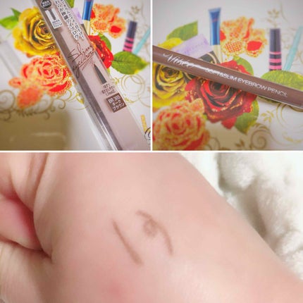 リシェ ソフト&スリム アイブロウ ペンシル/Visée/アイブロウペンシルを使ったクチコミ(1枚目)