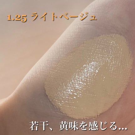 カバーパーフェクション チップコンシーラー/the SAEM/リキッドコンシーラーを使ったクチコミ(2枚目)