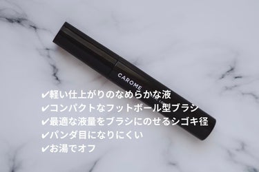 CAROME. リアルロングマスカラのクチコミ「CAROME.
リアルロングマスカラ
ブラック

重ねてもダマになりにくい(個人差あり)
自ま.....」（2枚目）