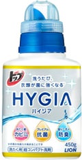 HYGIA(ハイジア) / トップ