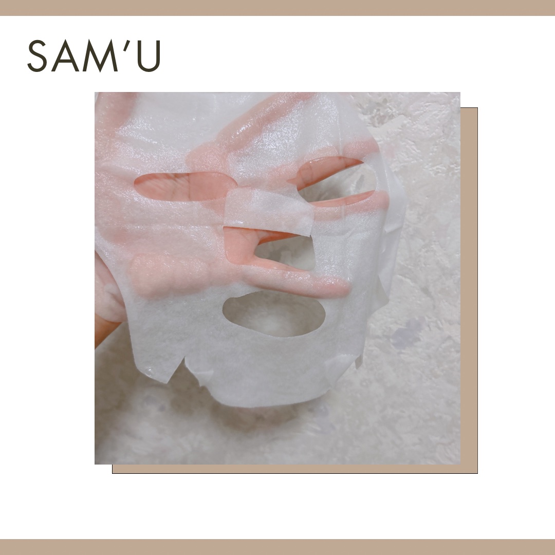 PHセンシティブマスクスージング＆モイスト/SAM'U/シートマスク・パックを使ったクチコミ（3枚目）