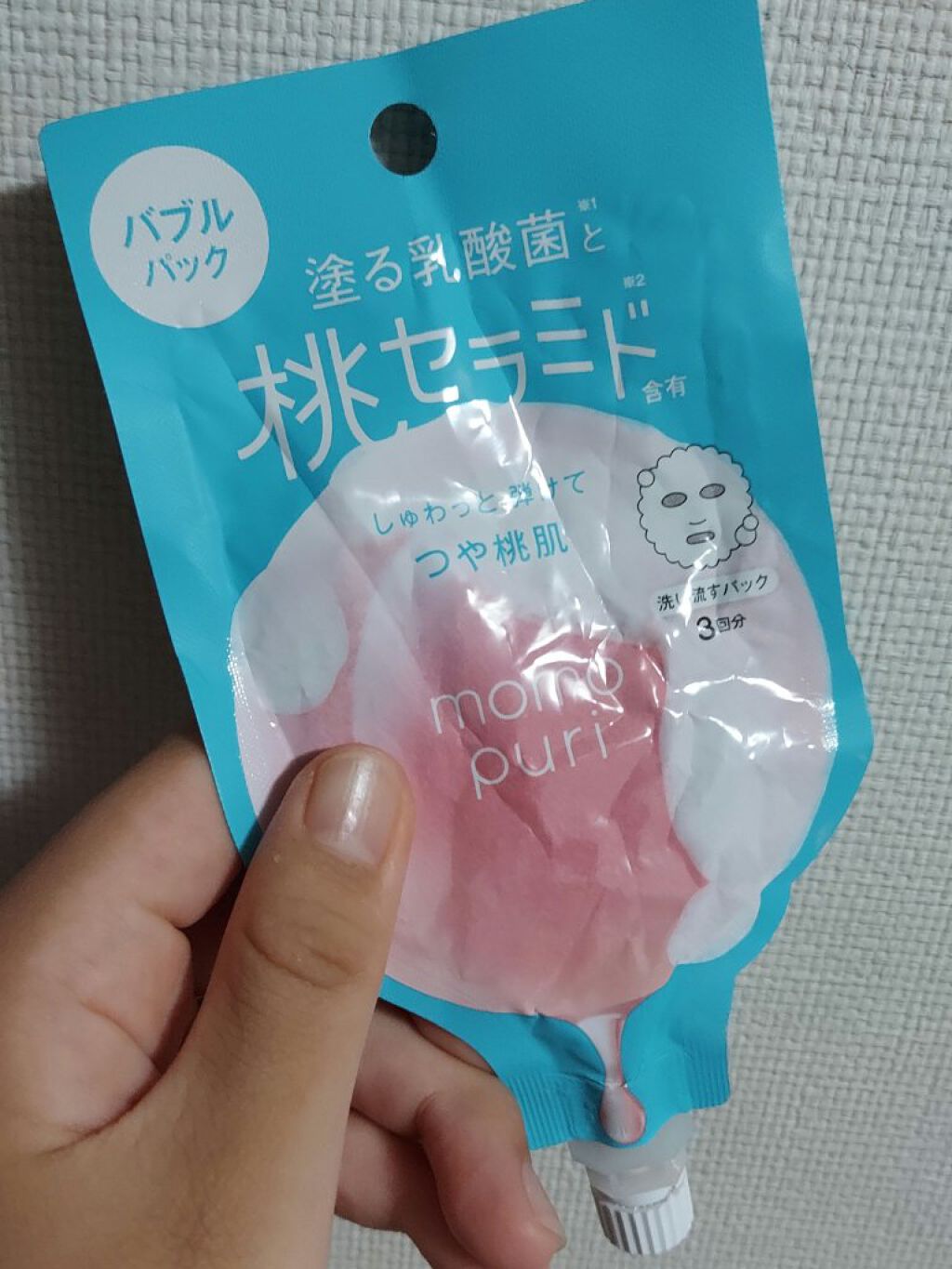 ももぷり フレッシュバブルパック/ももぷり/洗い流すパック・マスクを使ったクチコミ（1枚目）