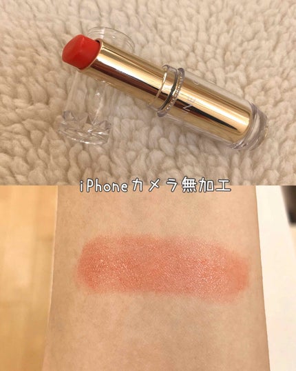 ラスティンググロスリップ/CEZANNE/口紅を使ったクチコミ(2枚目)
