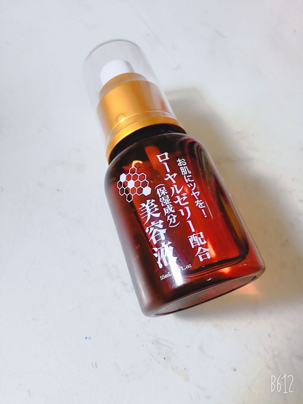 オリジナル ピュアスキンジェリー/ヴァセリン/ボディクリームを使ったクチコミ（2枚目）