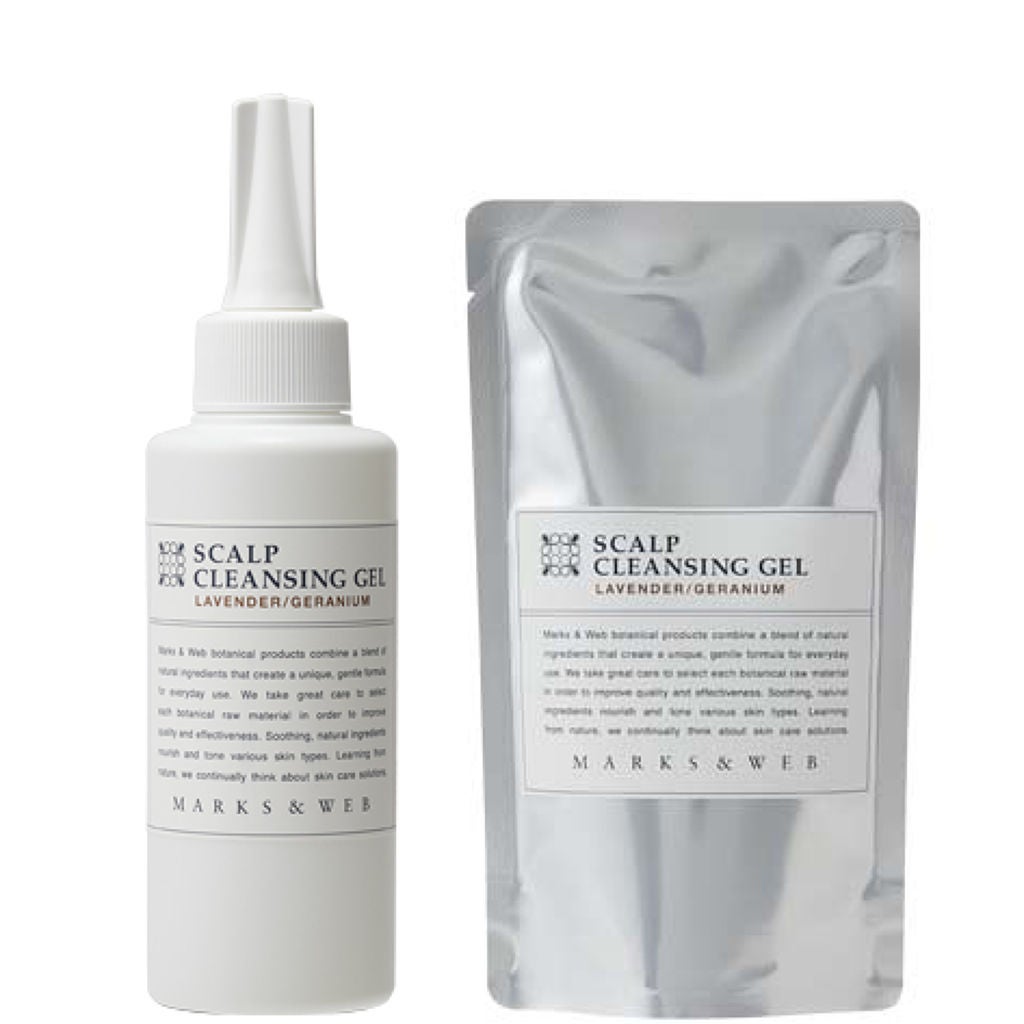 新品!MARKS&WEB ハークレンジングジェル ラベンダー/カモミール 50本-
