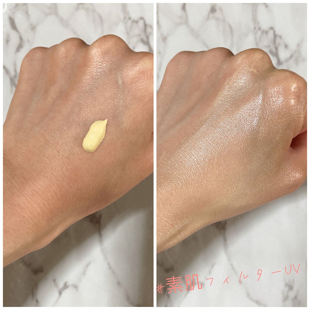 コパトーン シークレットチェンジUV イエローベルベット/コパトーン/日焼け止めジェルを使ったクチコミ(4枚目)