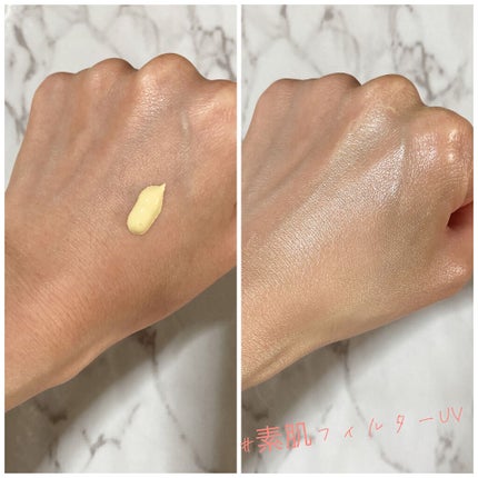 コパトーン シークレットチェンジUV イエローベルベット/コパトーン/日焼け止めジェルを使ったクチコミ(4枚目)