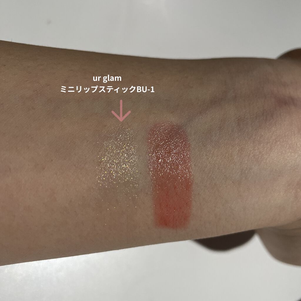UR GLAM     MINI LIPSTICK/U R GLAM/口紅を使ったクチコミ（3枚目）