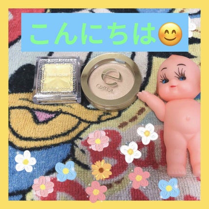 シャイニーシャドウ N/excel/単色アイシャドウを使ったクチコミ(1枚目)