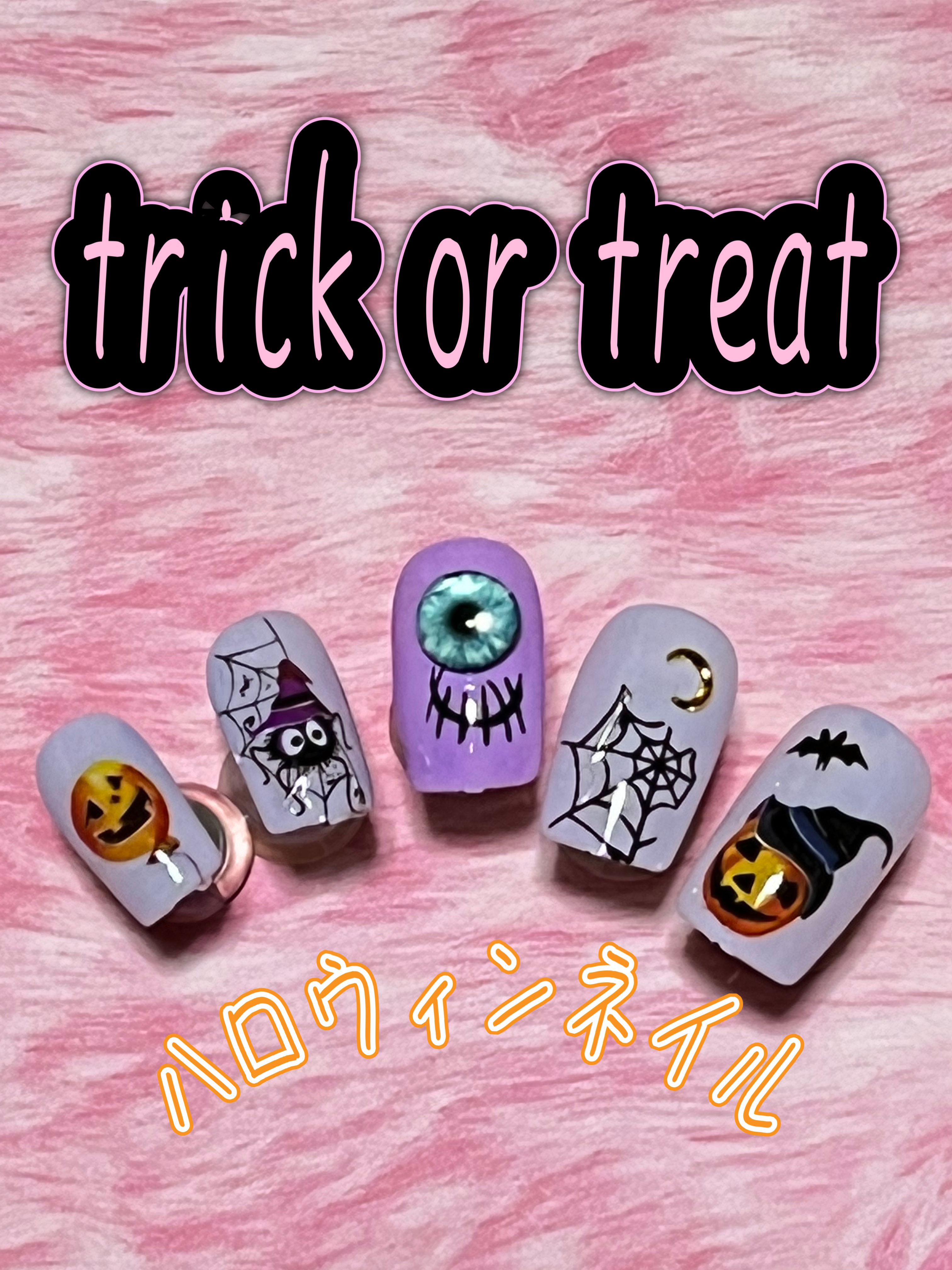 ジェルネイル（ライト対応）/セリア/ジェルネイルを使ったクチコミ（1枚目）