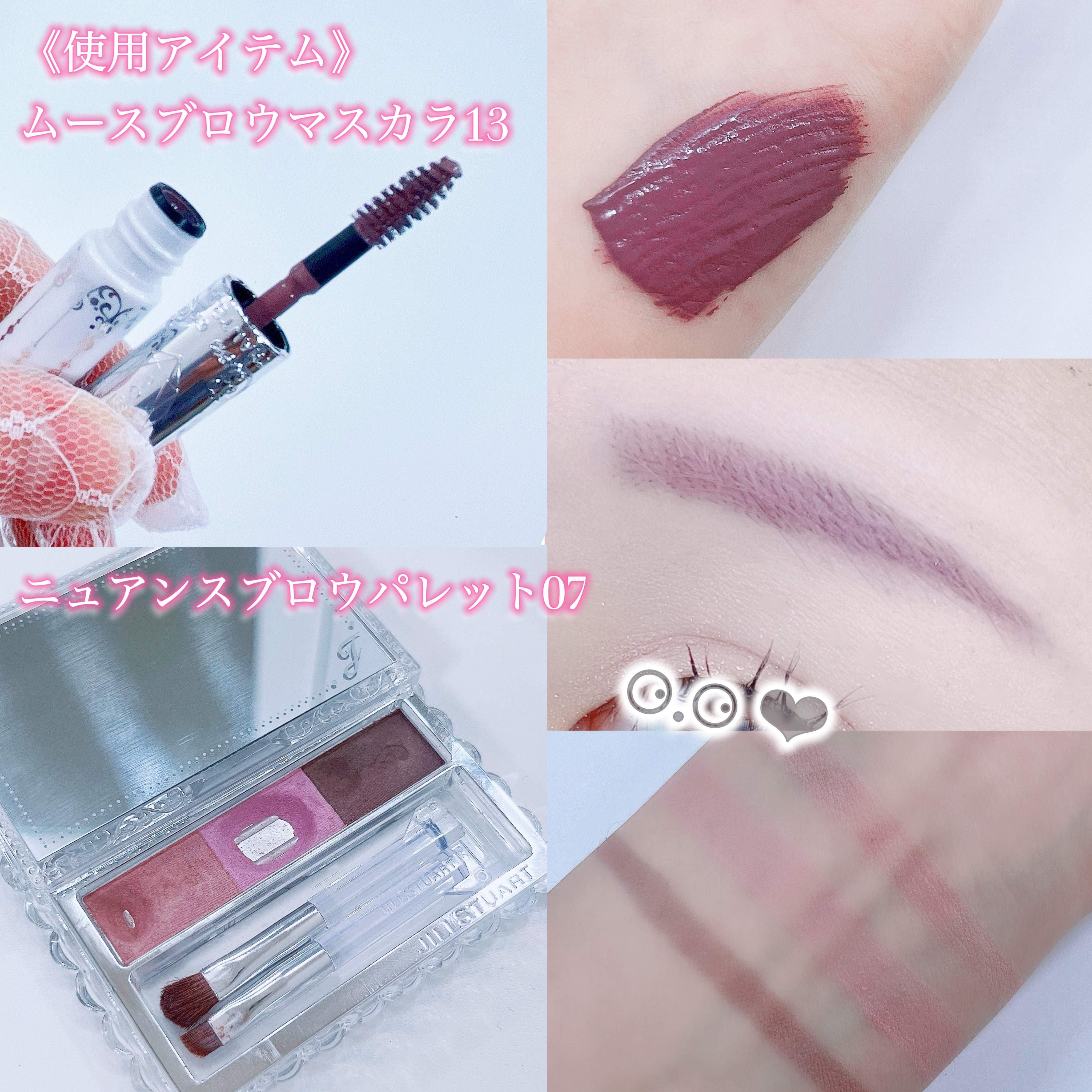 ジルスチュアート ニュアンスブロウパレット 07 lavender shade/JILL STUART/パウダーアイブロウを使ったクチコミ（3枚目）