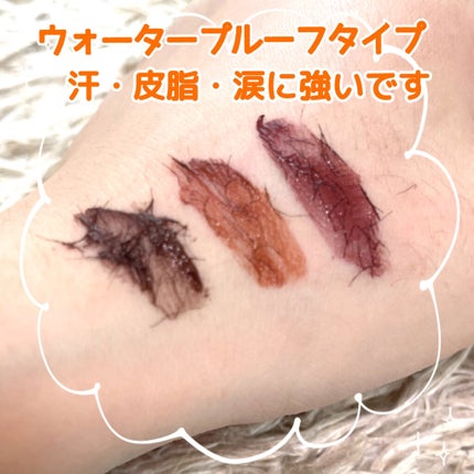 ラッシュエキスパンダー ロングロングロング/MAJOLICA MAJORCA/マスカラを使ったクチコミ(7枚目)