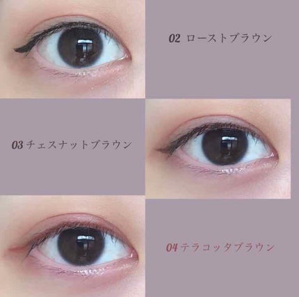 スキルレスライナー/LUMIURGLAS/リキッドアイライナーを使ったクチコミ(3枚目)