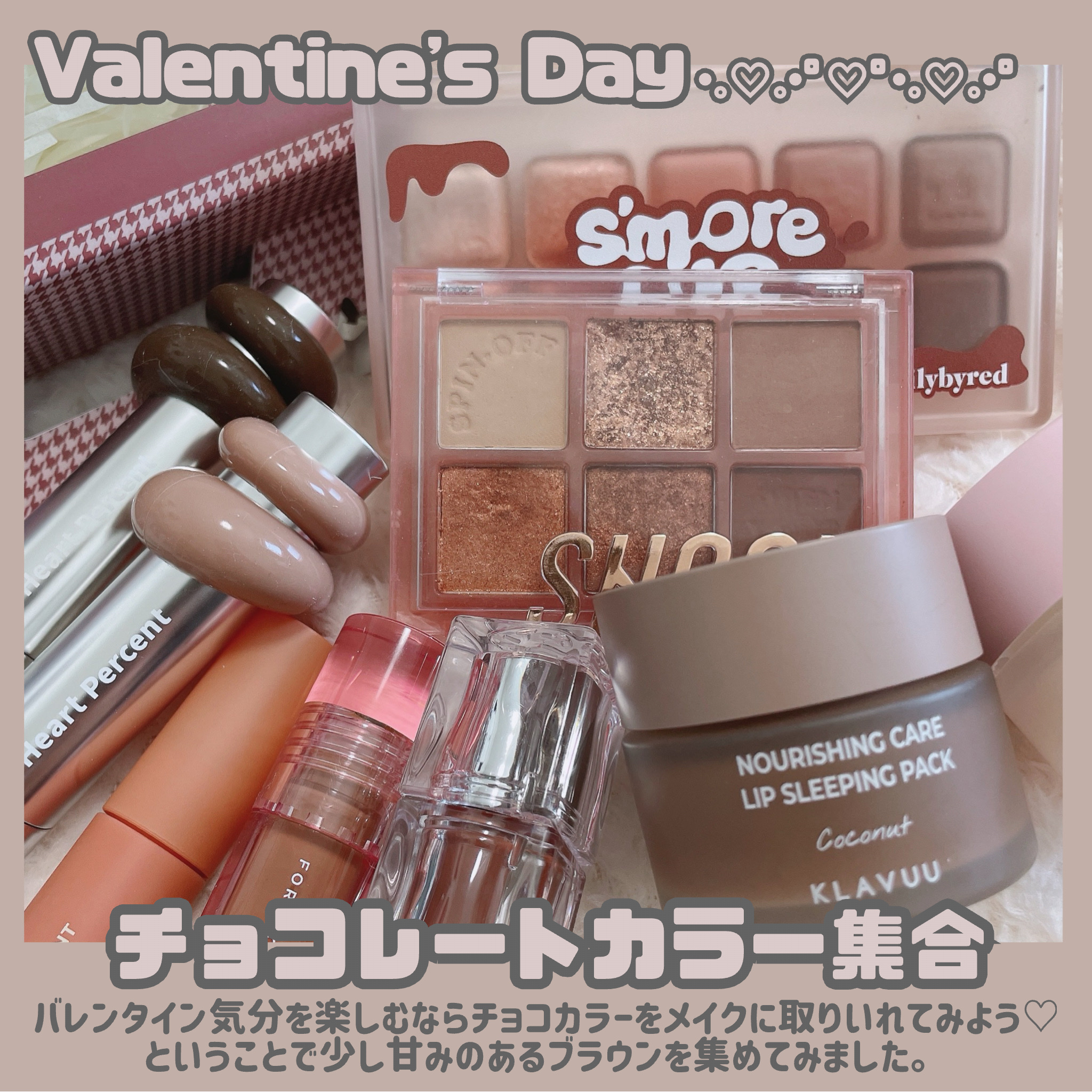 ドットオンムードワンウェイグロイティント/Heart Percent/リップティントを使ったクチコミ（2枚目）